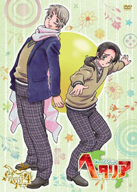 ■アニメ「ヘタリア World Series」DVD vol.4