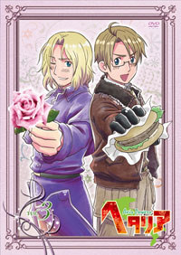 DVD アニメ「ヘタリア Axis Powers」vol.3