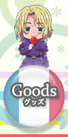 GoodsObY