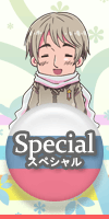 SpecialXyV