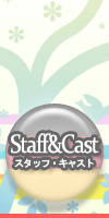 Staff&CastX^btELXg