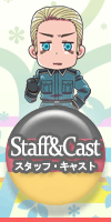 Staff&CastX^btELXg