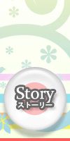 StoryXg[[